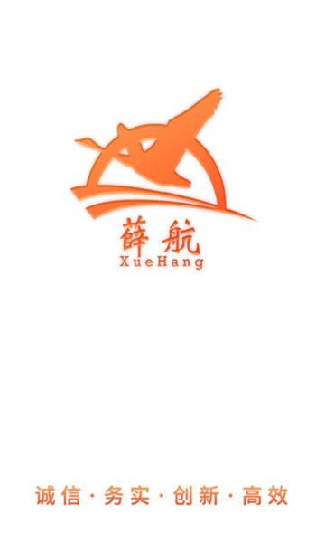 代单录入 代单录入