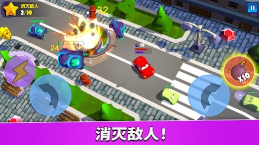 车吃车5.jpg