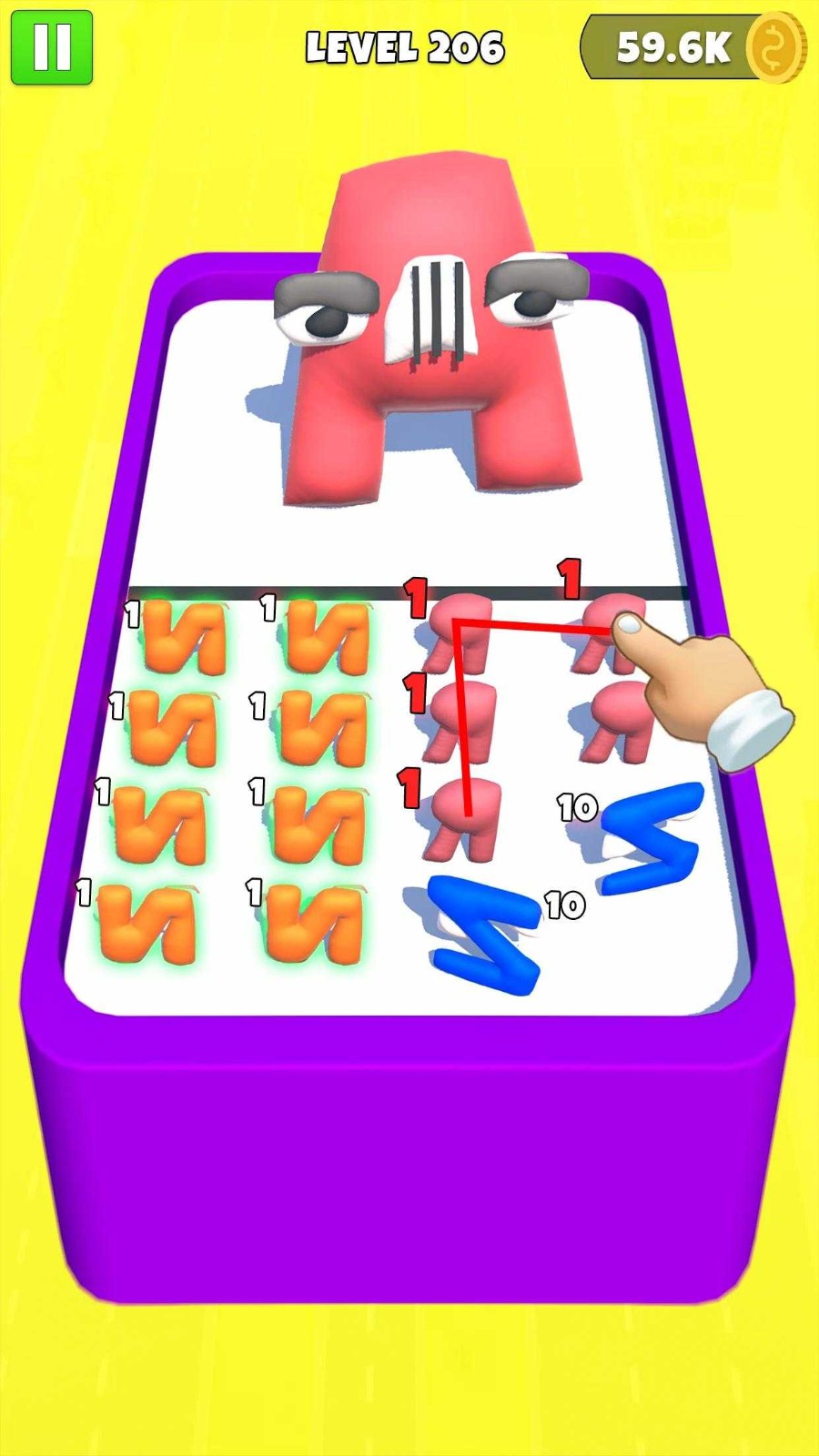 合并大师字母融合