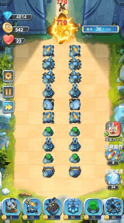 机甲塔防 机甲塔防