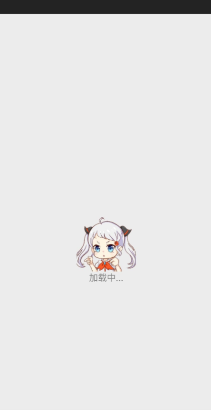 JMComic2无广告版