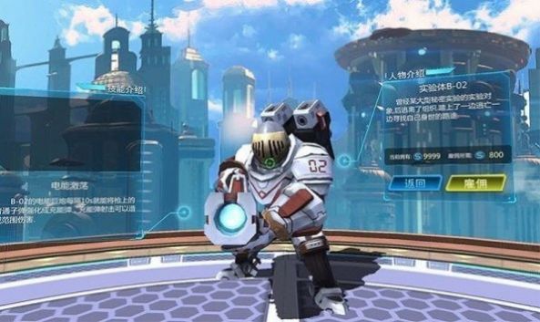 爆弹小队.jpg