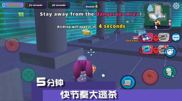 嘿哈大逃杀.jpg