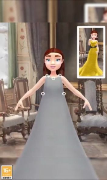 时尚集美破解版