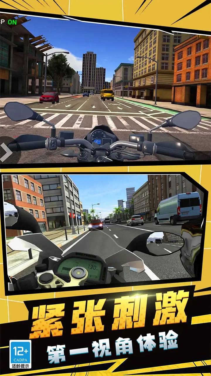 蜘蛛人战斗英雄