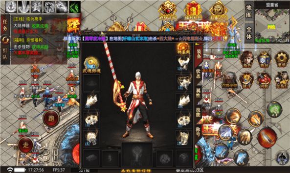 古雪神怒无限刀