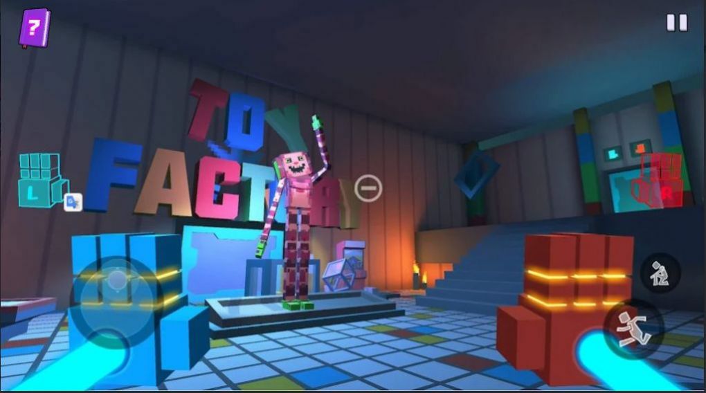 恐怖的玩具工厂 恐怖的玩具工厂