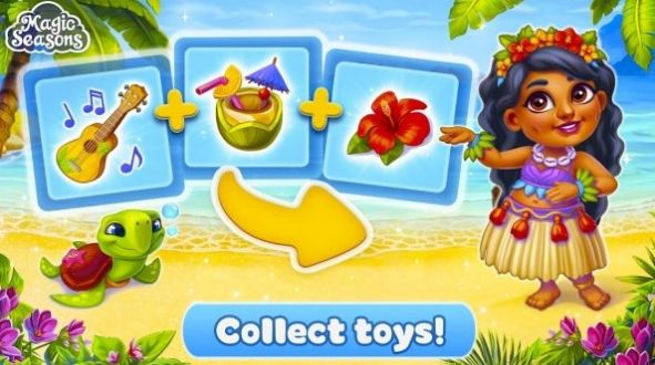 魔法季节建造和工艺