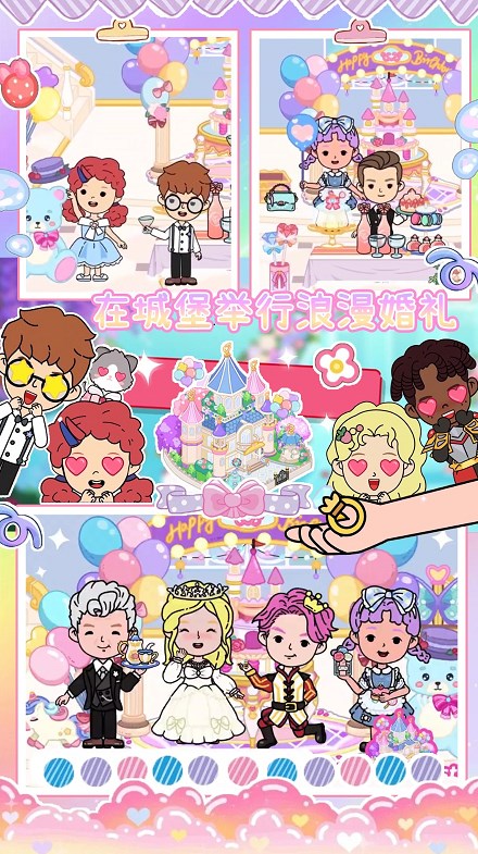 米加海景别墅小镇