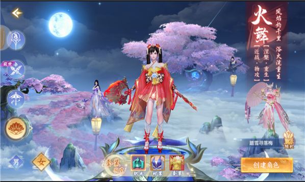 怒剑青云