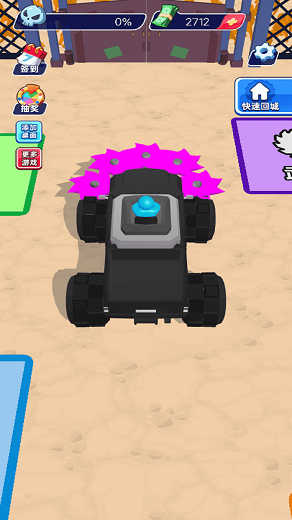 灭世战车无限钞票版