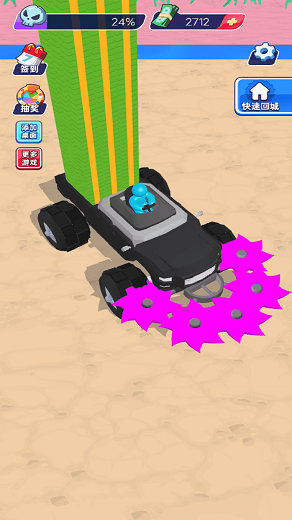 灭世战车无限钞票版