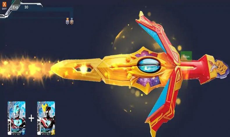 奥特双剑模拟器