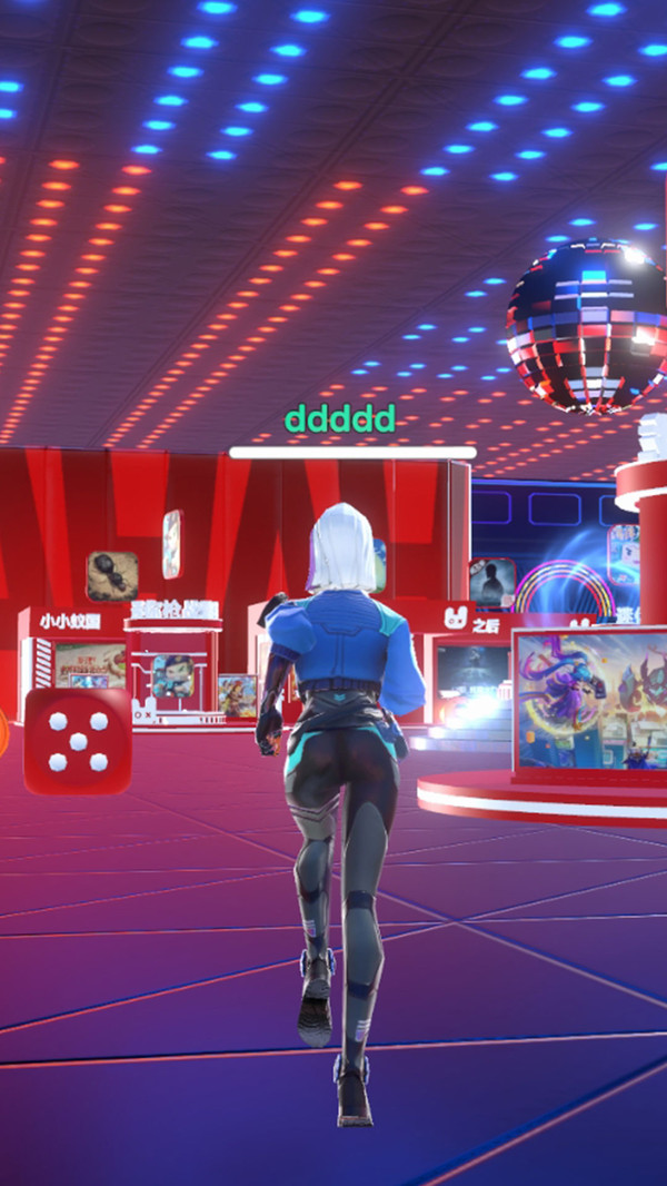 小米游戏春节嘉年华