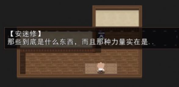 无礼之徒