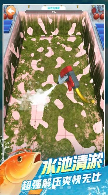 鱼塘传奇内置功能菜单版 鱼塘传奇内置功能菜单版