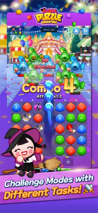 布卡拼图大冒险