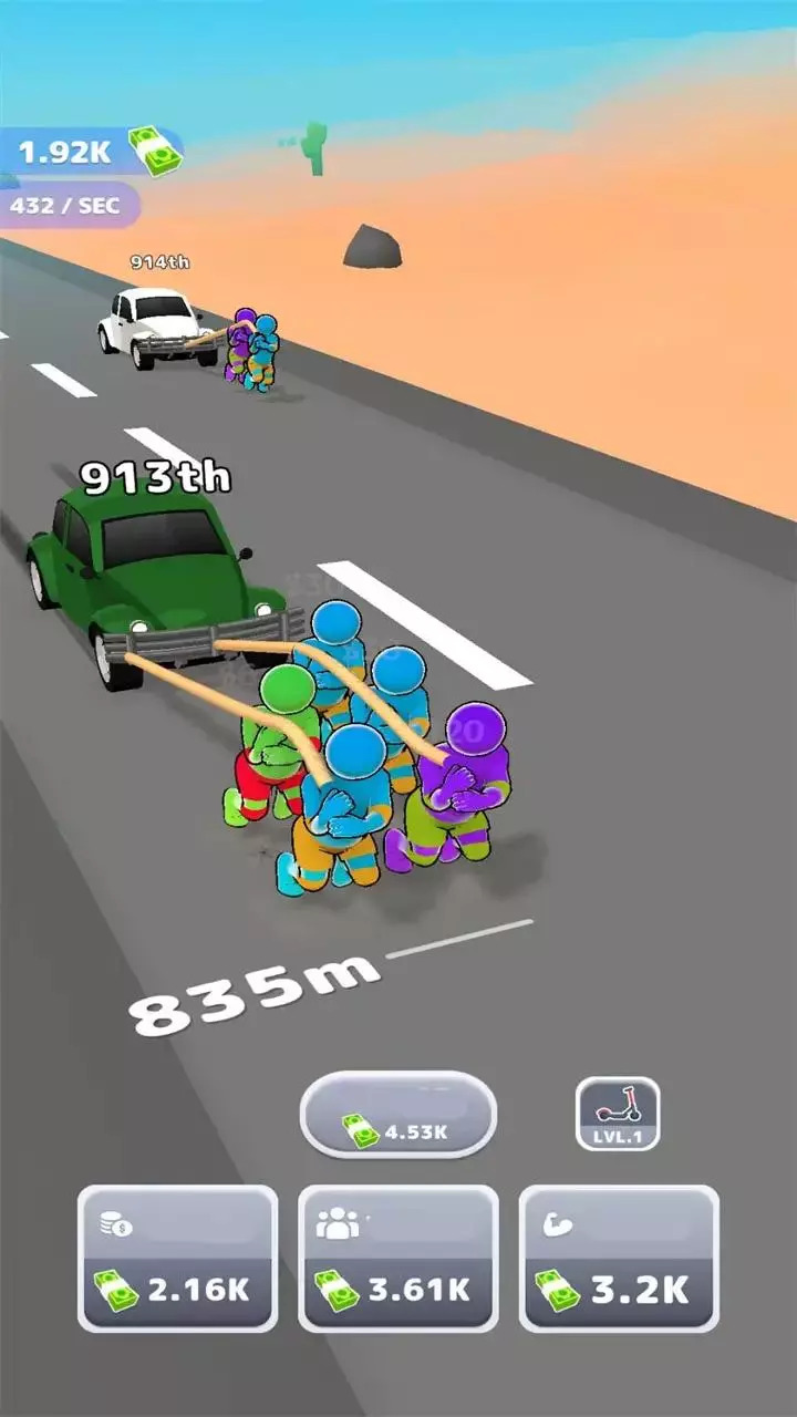 拖车小队 拖车小队