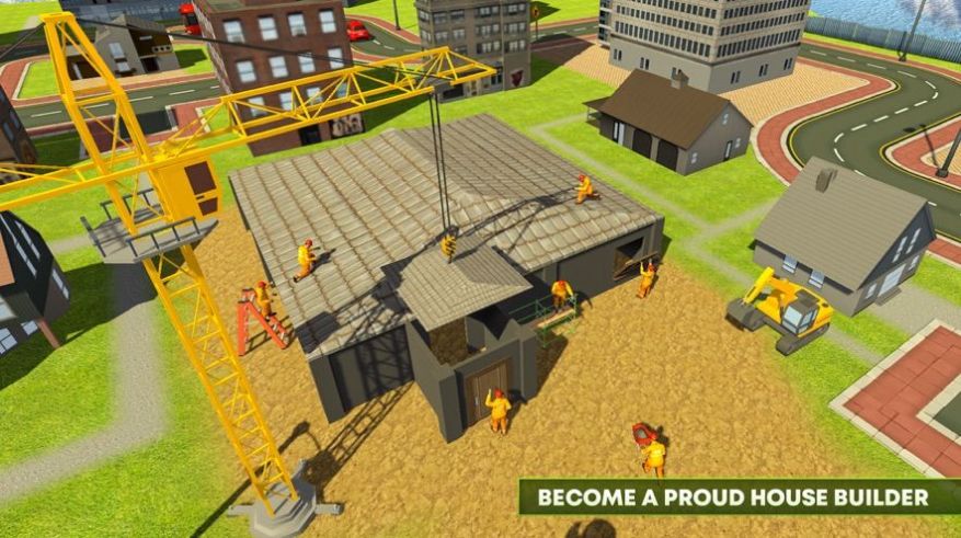 家庭住宅建设 家庭住宅建设