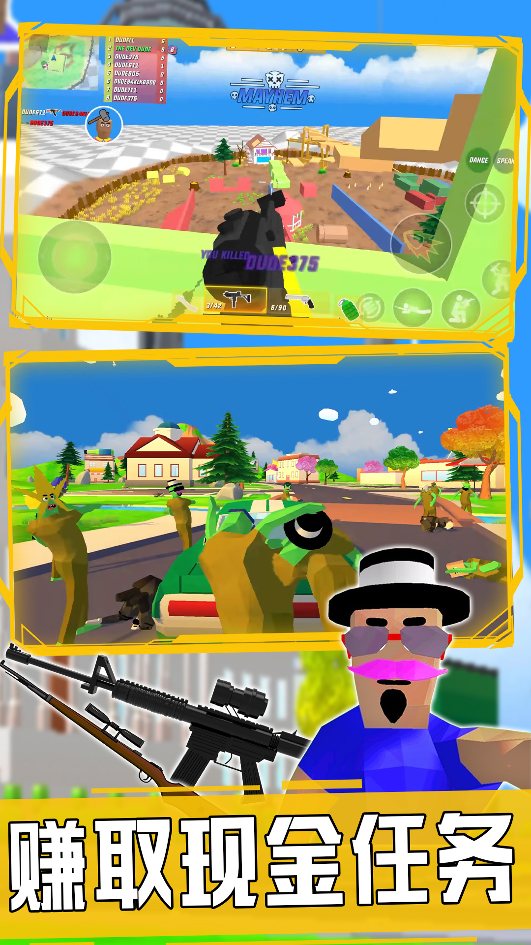 新完美沙盒世界 新完美沙盒世界