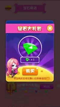 甜点钢琴 甜点钢琴