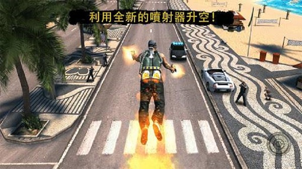 圣徒之城 圣徒之城