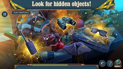 悬案最后的旅程 悬案最后的旅程