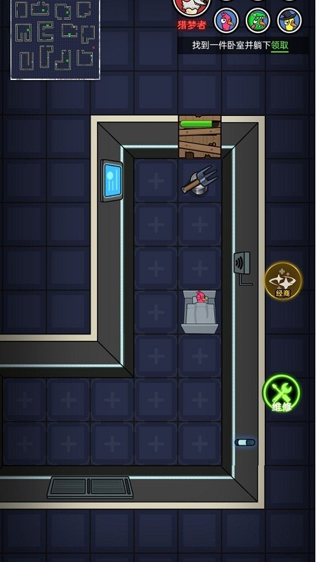 卧底狼人鸭2023无限金币