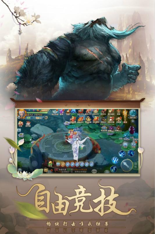 苍青之剑 苍青之剑