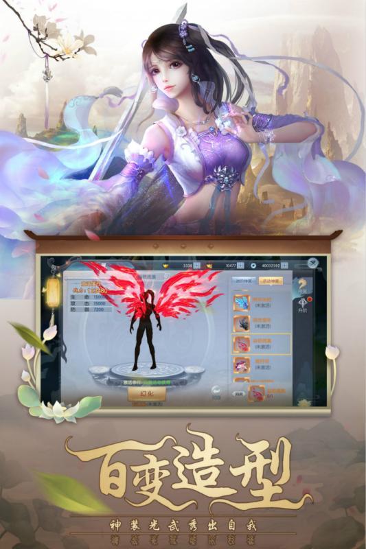 苍青之剑 苍青之剑