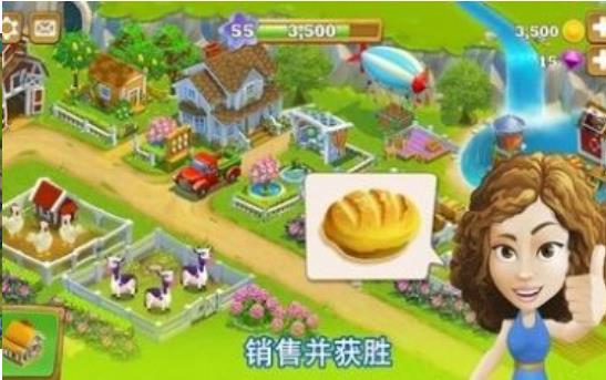 萌萌哒的小农场 萌萌哒的小农场