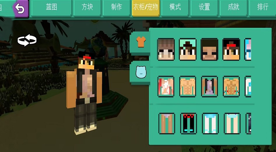 模拟建造城市3D 模拟建造城市3D