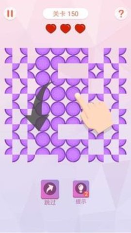 班班乐园 班班乐园