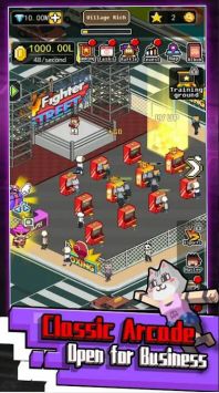 空闲街机大亨 空闲街机大亨