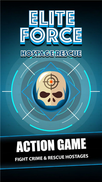 迷你精英救援部队中文版