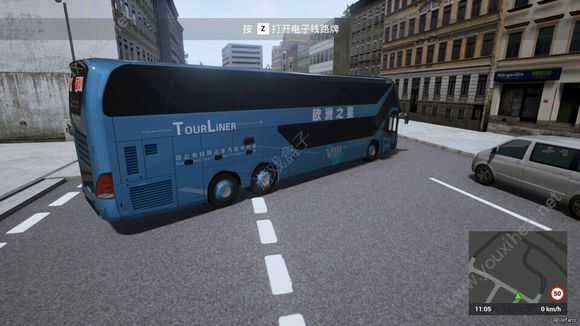 德国长途大巴模拟 德国长途大巴模拟