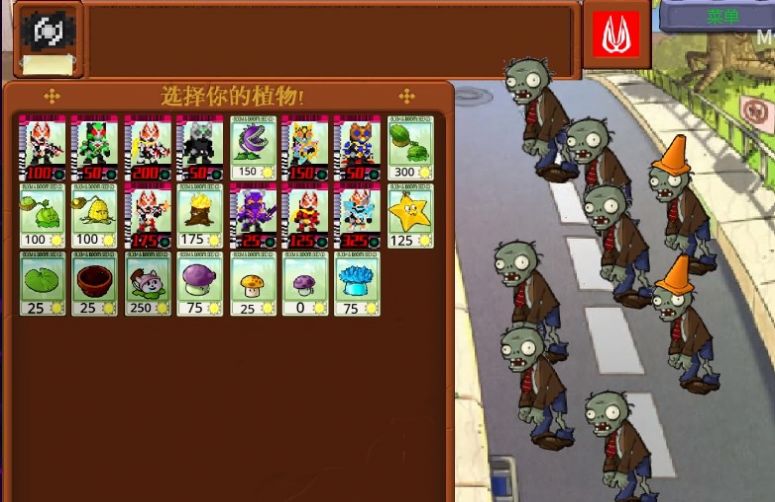 假面骑士大战僵尸娘化 假面骑士大战僵尸娘化