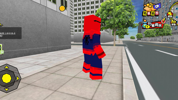 迷你大作战 迷你大作战