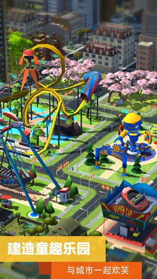 模拟城市我是市长无限金币绿钞版