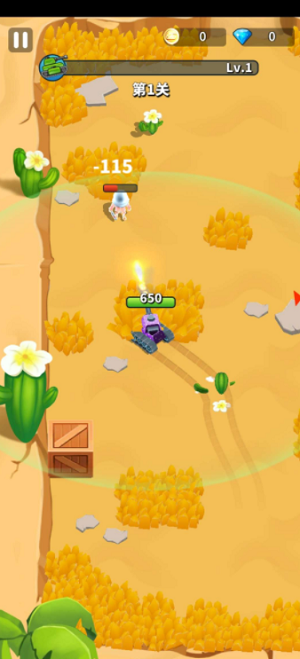 我坦克最强无限金币