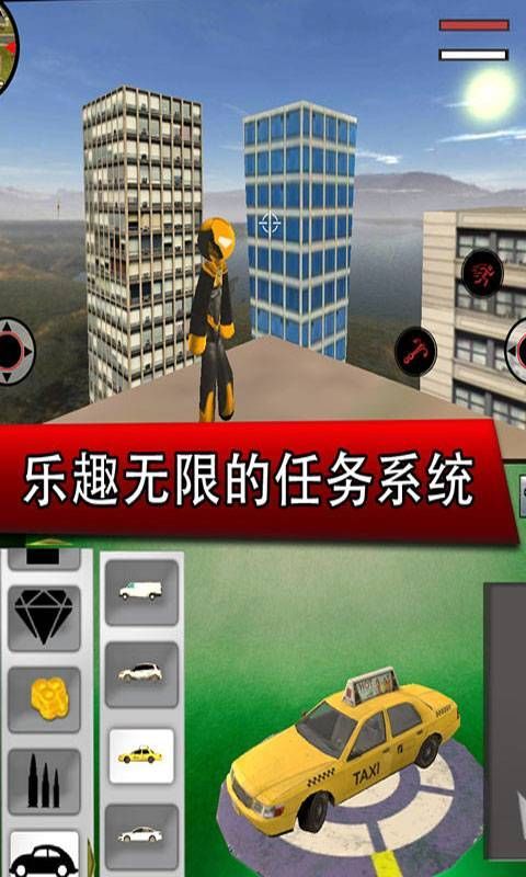 超级鲨鱼变形机器人