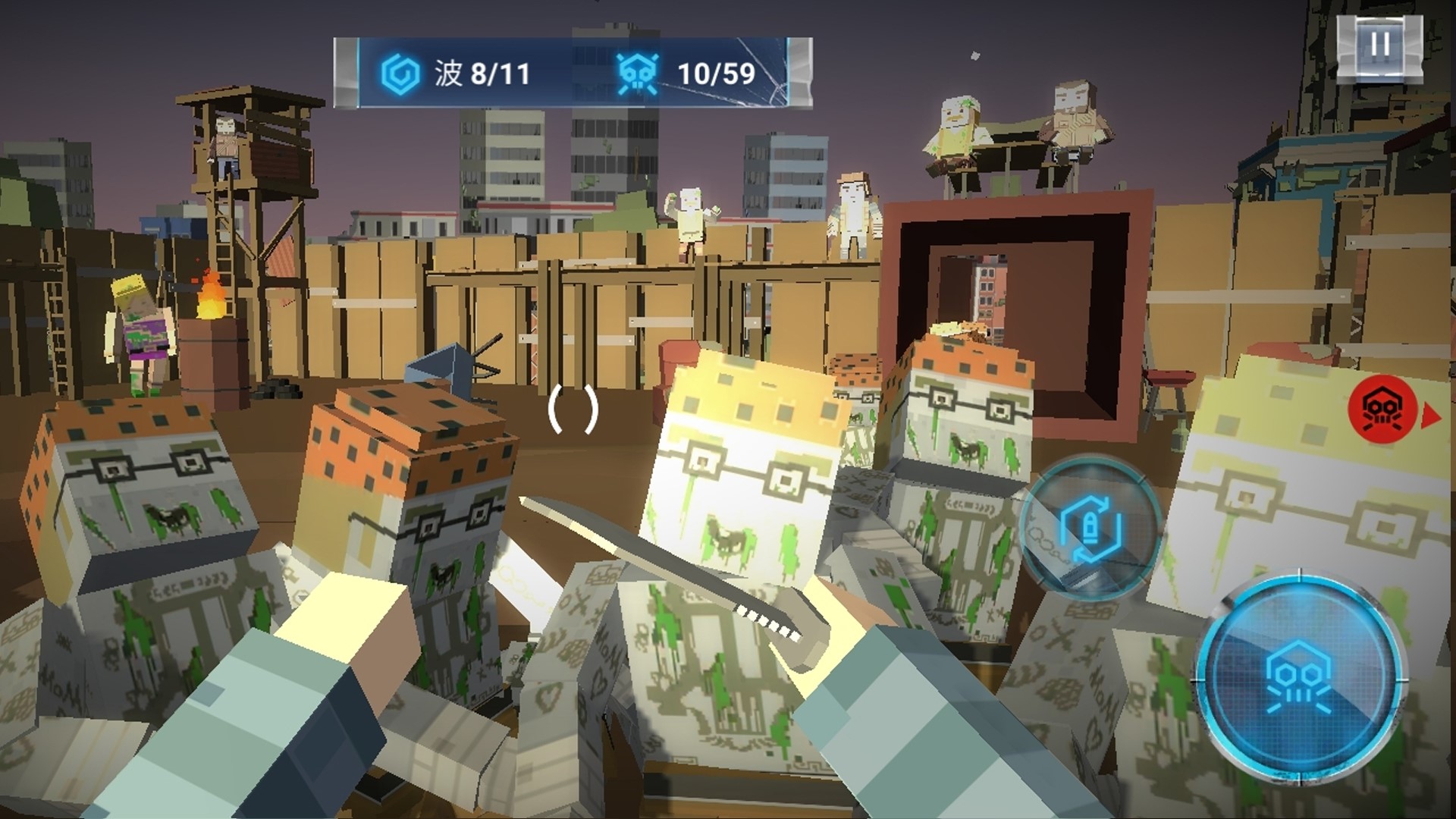 像素末日求生无限资源版