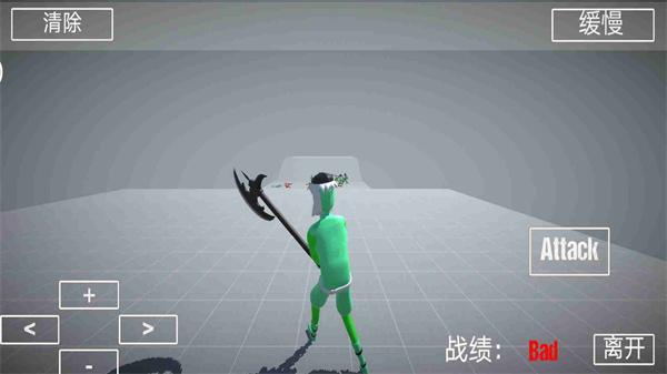 布娃娃战斗模拟器2中文版