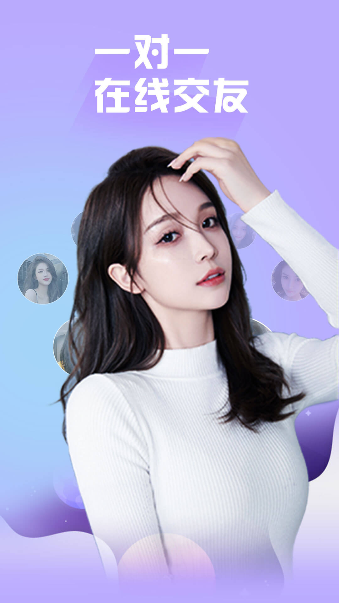 伊人一对一 伊人一对一