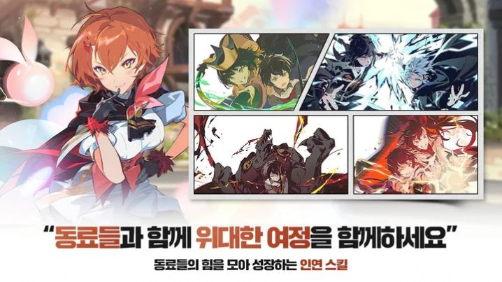 神之塔M中文版