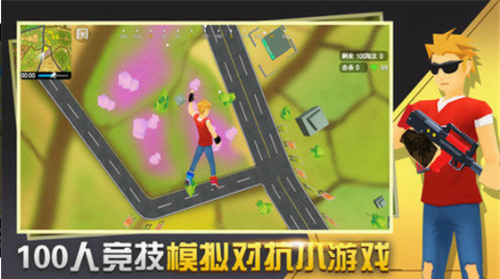 闪电突击无限钻石