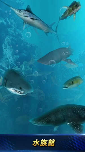 怪物钓鱼2020无限钻石金币版