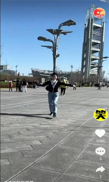 南猴短视频红包版 南猴短视频红包版