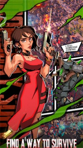 末日突击队无限钻石