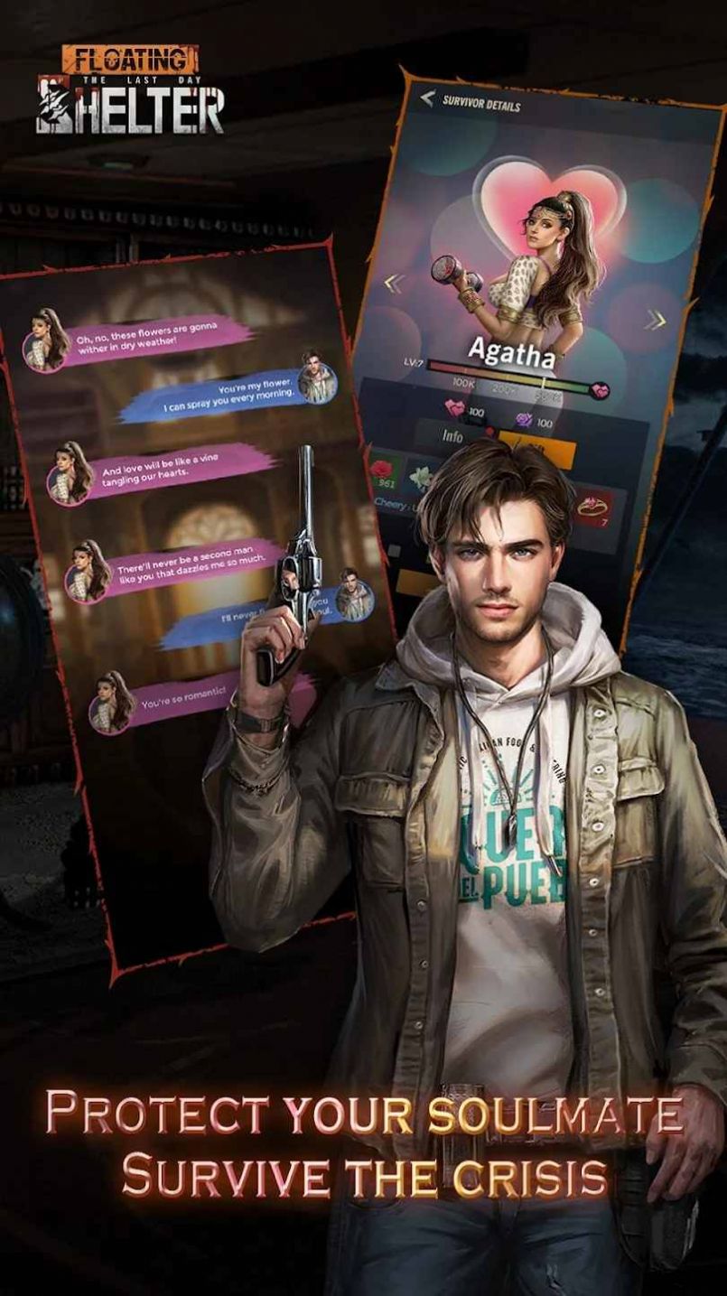 浮动避难所 浮动避难所